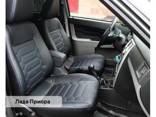 Каркасные авточехлы на Lada Priora Каркасные авточехлы на Lada Priora